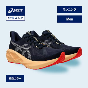 yԌ|Cg10{zAVbNX NOVABLAST 5 WIDE mouXg 5 jOV[Y Y WIDEbX|[cV[Y jO WMO ^C jbasics 