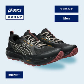 アシックス GEL-SONOMA 8 GTX ゲルソノマ 8 GTX ランニングシューズ メンズ STANDARD｜スポーツシューズ ランニング ジョギング 運動靴 男性｜asics 公式