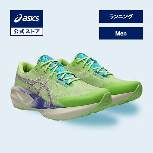 AVbNX NOVABLAST 5 TR mouXg 5 TR jOV[Y Y NATURE BATHING/LIME GREEN STANDARDbX|[cV[Y jO WMO ^C O[  jbasics 