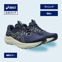 楽天市場】gt 2000 ワイドの通販