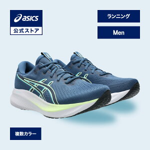 �A�V�b�N�X GEL-EXCITE 11 EXTRA WIDE �Q���G�L�T�C�g 11 �G�N�X�g�� ���C�h �����j���O�V���[�Y �����Y EXTRA WIDE�b�X�|�[�c�V���[�Y �����j���O �W���M���O �^���C �j���basics ����