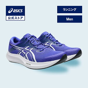 �y���Ԍ���|�C���g10�{�z�A�V�b�N�X HYPER SPEED 5 WIDE �n�C�p�[ �X�s�[�h 5 ���C�h �����j���O�V���[�Y �����Y WIDE�b�X�|�[�c�V���[�Y �����j���O �W���M���O �^���C �j���basics ����