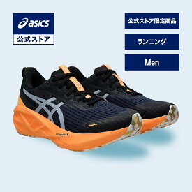 アシックス NOVABLAST 5 LITE-SHOW ノヴァブラスト 5 LITE-SHOW ランニングシューズ メンズ LITE-SHOW/ORANGE POP STANDARD｜スポーツシューズ ランニング ジョギング 運動靴 オレンジ 男性｜asics 公式【公式ストア限定商品】