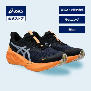 yԌ|Cg10{zAVbNX NOVABLAST 5 LITE-SHOW m@uXg 5 LITE-SHOW jOV[Y Y LITE-SHOW/ORANGE POP STANDARDbX|[cV[Y jO WMO ^C IW