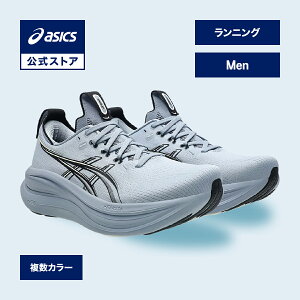 �A�V�b�N�X GEL-NIMBUS 28 �Q�� �j���o�X 28 �����j���O�V���[�Y �����Y STANDARD�b�X�|�[�c�V���[�Y �����j���O �W���M���O �^���C �j���basics ����