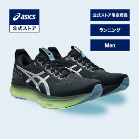 アシックス GEL-KAYANO 32 LUXE ゲルカヤノ 32 LUXE ランニングシューズ メンズ LUXE/BLACK STANDARD｜スポーツシューズ ランニング ジョギング 運動靴 ブラック BLACK 黒 男性｜asics 公式【公式ストア限定商品】