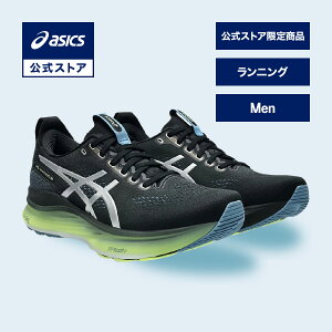 AVbNX GEL-KAYANO 32 LUXE QJm 32 LUXE jOV[Y Y LUXE/BLACK STANDARDbX|[cV[Y jO WMO ^C ubN BLACK  jbasics yXgA