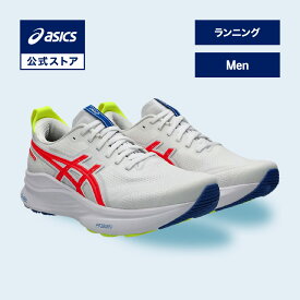 アシックス GEL-KAYANO 32 ATC ゲルカヤノ 32 ATC ランニングシューズ メンズ WHITE/FLASH CORAL STANDARD｜スポーツシューズ ランニング ジョギング 運動靴 ホワイト WHITE 白 男性｜asics 公式