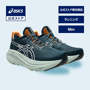 yԌ|Cg10{zAVbNX GEL-NIMBUS 27 TR QjoX 27 TR jOV[Y Y NATURE BATHING/TRANQUIL TEAL STANDARDbX|[cV[Y jO WMO ^C O[  