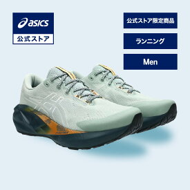 アシックス NOVABLAST 5 TR ノヴァブラスト 5 TR ランニングシューズ メンズ NATURE BATHING / LICHEN ROCK STANDARD｜スポーツシューズ ランニング ジョギング 運動靴 グリーン 緑 男性｜asics 公式【公式ストア限定商品】