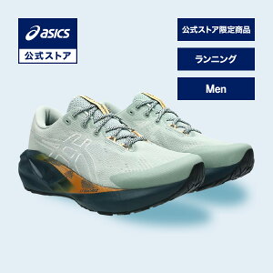 AVbNX NOVABLAST 5 TR m@uXg 5 TR jOV[Y Y NATURE BATHING / LICHEN ROCK STANDARDbX|[cV[Y jO WMO ^C O[  jbasics yXg