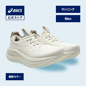 �A�V�b�N�X GEL-NIMBUS 28 EXTRA WIDE �Q���j���o�X 28 �G�N�X�g�� ���C�h �����j���O�V���[�Y �����Y EXTRA WIDE�b�X�|�[�c�V���[�Y �����j���O �W���M���O �^���C �j���basics ����
