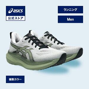 �A�V�b�N�X GLIDERIDE MAX 2 WIDE �O���C�h���C�h �}�b�N�X 2 ���C�h �����j���O�V���[�Y �����Y WIDE�b�X�|�[�c�V���[�Y �����j���O �W���M���O �^���C �j���basics ����