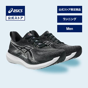 �A�V�b�N�X GLIDERIDE MAX 2 �O���C�h���C�h �}�b�N�X 2 �����j���O�V���[�Y �����Y BLACK/WHITE STANDARD�b�X�|�[�c�V���[�Y �����j���O �W���M���O �^���C �u���b�N BLACK �� �j���basics �����y�����X�g