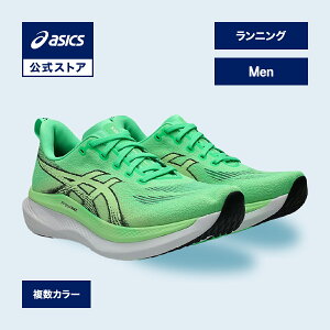 �y���Ԍ���|�C���g10�{�z�A�V�b�N�X GLIDERIDE MAX 2 �O���C�h���C�h �}�b�N�X 2 �����j���O�V���[�Y �����Y STANDARD�b�X�|�[�c�V���[�Y �����j���O �W���M���O �^���C �j���basics ����