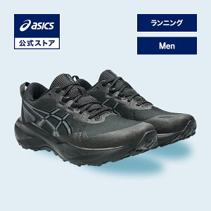 �y���Ԍ���|�C���g10�{�z�A�V�b�N�X GEL-VENTURE 11 EXTRA WIDE �Q�� �x���`���[ 11 �G�N�X�g�� ���C�h �����j���O�V���[�Y �����Y BLACK/CARRIER GREY EXTRA WIDE�b�X�|�[�c�V���[�Y �����j���O �W���M���O 