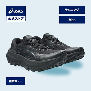 �A�V�b�N�X TRABUCO MAX 5 �g���u�[�R �}�b�N�X 5 �����j���O�V���[�Y �����Y STANDARD�b�X�|�[�c�V���[�Y �����j���O �W���M���O �^���C �j���basics ����