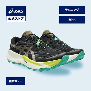 �A�V�b�N�X TRABUCO 14 �g���u�[�R 14 �����j���O�V���[�Y �����Y STANDARD�b�X�|�[�c�V���[�Y �����j���O �W���M���O �^���C �j���basics ����