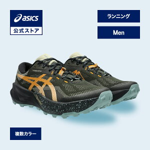 �A�V�b�N�X TRABUCO 14 �g���u�[�R 14 �����j���O�V���[�Y �����Y STANDARD�b�X�|�[�c�V���[�Y �����j���O �W���M���O �^���C �j���basics ����