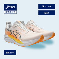 アシックス GEL-KAYANO 33 ゲルカヤノ 33 ランニングシューズ メンズ STANDARD｜スポーツシューズ ランニ…