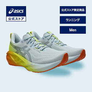�A�V�b�N�X NOVABLAST 5 �m���@�u���X�g 5 �����j���O�V���[�Y �����Y SKY/LEMON SPARK STANDARD�b�X�|�[�c�V���[�Y �����j���O �W���M���O �^���C �u���[ �� �j���basics �����y�����X�g�A���菤�i�z