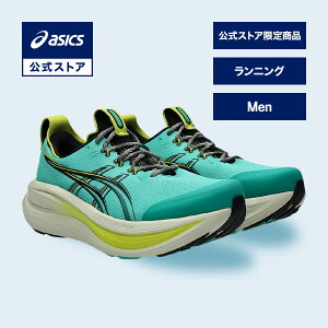 �A�V�b�N�X GEL-NIMBUS 28 TR �Q�� �j���o�X 28 TR �����j���O�V���[�Y �����Y AURORA GREEN/BLACK STANDARD�b�X�|�[�c�V���[�Y �����j���O �W���M���O �^���C �O���[�� �� �j���basics �����y�����X�g�A����