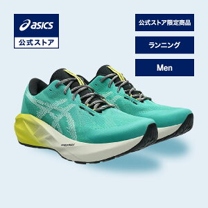 �A�V�b�N�X NOVABLAST 5 TR �m���@�u���X�g 5 TR �����j���O�V���[�Y �����Y AURORA GREEN/LIGHT DUST STANDARD�b�X�|�[�c�V���[�Y �����j���O �W���M���O �^���C �O���[�� �� �j���basics �����y�����X�g�A