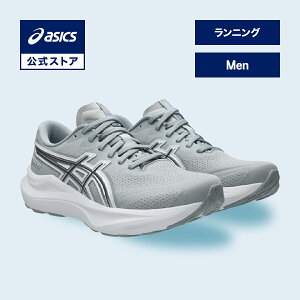 �A�V�b�N�X GT-2000 14 ATC �W�[�e�B�[ 2000 14 ATC �����j���O�V���[�Y �����Y PIEDMONT GREY/PURE SILVER STANDARD�b�X�|�[�c�V���[�Y �����j���O �W���M���O �^���C �O���[ �D�F �j���basics ����