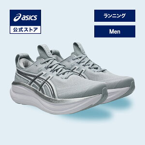 �A�V�b�N�X GEL-NIMBUS 28 ATC �Q�� �j���o�X 28 ATC �����j���O�V���[�Y �����Y PIEDMONT GREY/PURE SILVER STANDARD�b�X�|�[�c�V���[�Y �����j���O �W���M���O �^���C �O���[ �D�F �j���basics ����