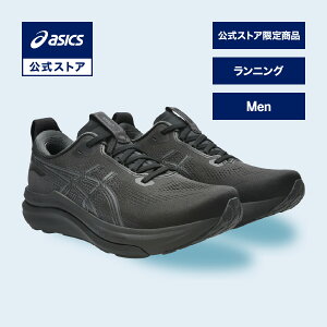 �A�V�b�N�X GEL-KAYANO 33 �Q���J���m 33 �����j���O�V���[�Y �����Y BLACK/BLACK NARROW�b�X�|�[�c�V���[�Y �����j���O �W���M���O �^���C �u���b�N BLACK �� �j���basics �����y�����X�g�A���菤�i�z