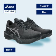 アシックス NOVABLAST 6 WIDE ノヴァブラスト 6 ワイド ランニングシューズ メンズ WIDE｜スポーツシュー…