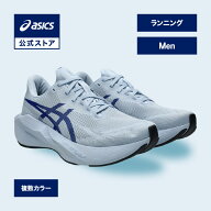 アシックス NOVABLAST 6 ノヴァブラスト 6 ランニングシューズ メンズ STANDARD｜スポーツシューズ ラン…