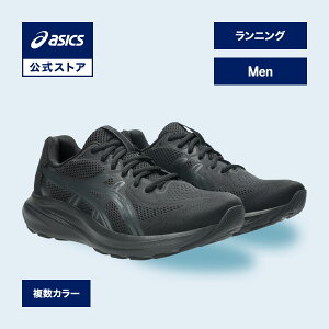 �y���Ԍ���|�C���g10�{�z�A�V�b�N�X GEL-CONTEND 10 EXTRA WIDE �Q���R���e���h 10 �G�N�X�g�� ���C�h �����j���O�V���[�Y �����Y EXTRA WIDE�b�X�|�[�c�V���[�Y �����j���O �W���M���O �^���C �j���ba