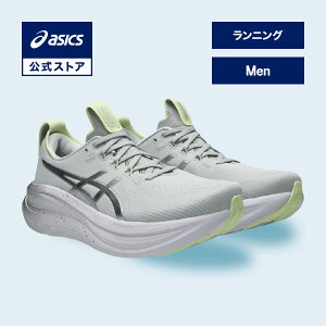 �y���Ԍ���|�C���g10�{�z�A�V�b�N�X GEL-NIMBUS 28 PLATINUM �Q���j���o�X 28 �v���`�i�� �����j���O�V���[�Y �����Y PLATINUM/GLOW GREEN STANDARD�b�X�|�[�c�V���[�Y �����j���O �W���M���O �^���C �O��