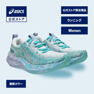 アシックス NOOSA TRI 16 ヌーサ トライ 16 ランニングシューズ レディース STANDARD｜スポーツシューズ …