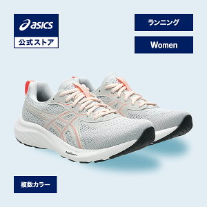 �A�V�b�N�X GEL-CONTEND 9 WIDE �Q�� �R���e���h 9 ���C�h �����j���O�V���[�Y ���f�B�[�X WIDE�b�X�|�[�c�V���[�Y �����j���O �W���M���O �^���C �����basics ����