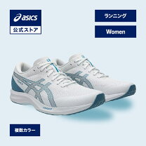 楽天市場】アシックス ライトレーサー 23.5の通販