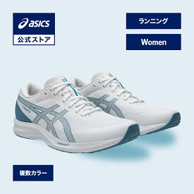アシックス LYTERACER 6 ライトレーサー 6 ランニングシューズ レディース STANDARD｜スポーツシューズ ランニング ジョギング 運動靴 女性｜asics 公式