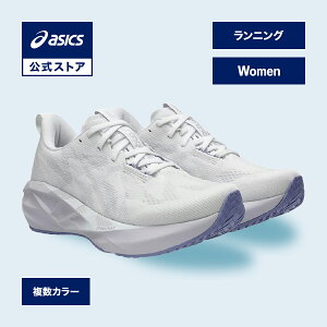 �A�V�b�N�X NOVABLAST 5 WIDE �m���@�u���X�g 5 ���C�h �����j���O�V���[�Y ���f�B�[�X WIDE�b�X�|�[�c�V���[�Y �����j���O �W���M���O �^���C �����basics ����