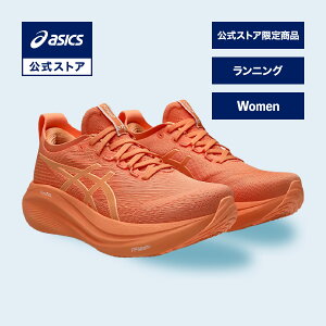 AVbNX GEL-NIMBUS 27 LITE-SHOW QjoX 27 CgV[ jOV[Y fB[X LITE-SHOW/MOJAVE STANDARDbX|[cV[Y jO WMO ^C IW basics 