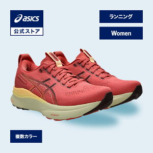yԌ|Cg10{zAVbNX GEL-KAYANO 32 QJm 32 jOV[Y fB[X STANDARDbX|[cV[Y jO WMO ^C basics 