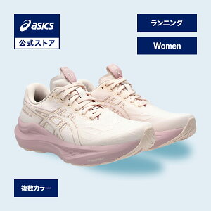 �A�V�b�N�X GT-2000 14 WIDE �W�[�e�B�[ 2000 14 ���C�h �����j���O�V���[�Y ���f�B�[�X WIDE�b�X�|�[�c�V���[�Y �����j���O �W���M���O �^���C �����basics �����y�����X�g�A���菤�i�z