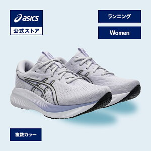 �A�V�b�N�X GEL-EXCITE 11 WIDE �Q�� �G�L�T�C�g 11 ���C�h �����j���O�V���[�Y ���f�B�[�X WIDE�b�X�|�[�c�V���[�Y �����j���O �W���M���O �^���C �����basics ����