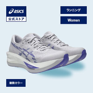 �A�V�b�N�X SONICBLAST �\�j�b�N�u���X�g �����j���O�V���[�Y ���f�B�[�X STANDARD�b�X�|�[�c�V���[�Y �����j���O �W���M���O �^���C �����basics ����