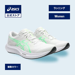 �y���Ԍ���|�C���g10�{�z�A�V�b�N�X HYPER SPEED 5 �n�C�p�[ �X�s�[�h 5 �����j���O�V���[�Y ���f�B�[�X STANDARD�b�X�|�[�c�V���[�Y �����j���O �W���M���O �^���C �����basics ����