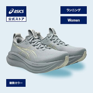 �A�V�b�N�X GEL-NIMBUS 28 �Q�� �j���o�X 28 �����j���O�V���[�Y ���f�B�[�X STANDARD�b�X�|�[�c�V���[�Y �����j���O �W���M���O �^���C �����basics ����