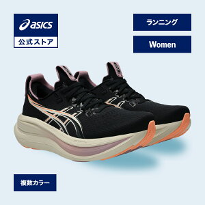 �A�V�b�N�X GEL-NIMBUS 28 �Q���j���o�X 28 �����j���O�V���[�Y ���f�B�[�X STANDARD�b�X�|�[�c�V���[�Y �����j���O �W���M���O �^���C �����basics ����