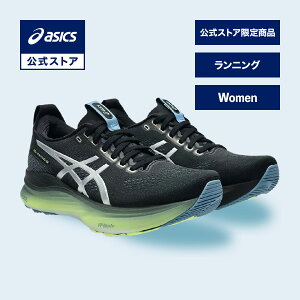 AVbNX GEL-KAYANO 32 LUXE QJm 32 LUXE jOV[Y fB[X LUXE/BLACK STANDARDbX|[cV[Y jO WMO ^C ubN BLACK  basics yXgA