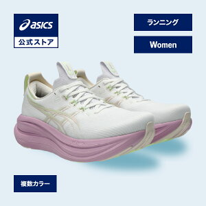 �A�V�b�N�X GEL-NIMBUS 28 WIDE �Q���j���o�X 28 ���C�h �����j���O�V���[�Y ���f�B�[�X WIDE�b�X�|�[�c�V���[�Y �����j���O �W���M���O �^���C �����basics ����