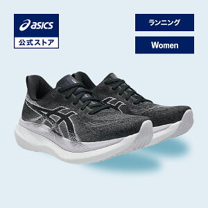 �y���Ԍ���|�C���g10�{�z�A�V�b�N�X GLIDERIDE MAX 2 WIDE �O���C�h���C�h �}�b�N�X 2 ���C�h �����j���O�V���[�Y ���f�B�[�X BLACK/LILAC HINT WIDE�b�X�|�[�c�V���[�Y �����j���O �W���M���O �^���C 